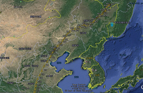 云顶集团官网,湖南野生动物追踪,湖南卫星追踪器,湖南追踪器 云顶集团官网,湖南野生动物追踪,湖南卫星追踪器,湖南追踪器